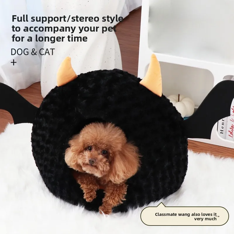 Pet universal in all seasons, winter warm cat nest cross-border cartoon eggshell Halloween cat and dog semi-closed pet nest