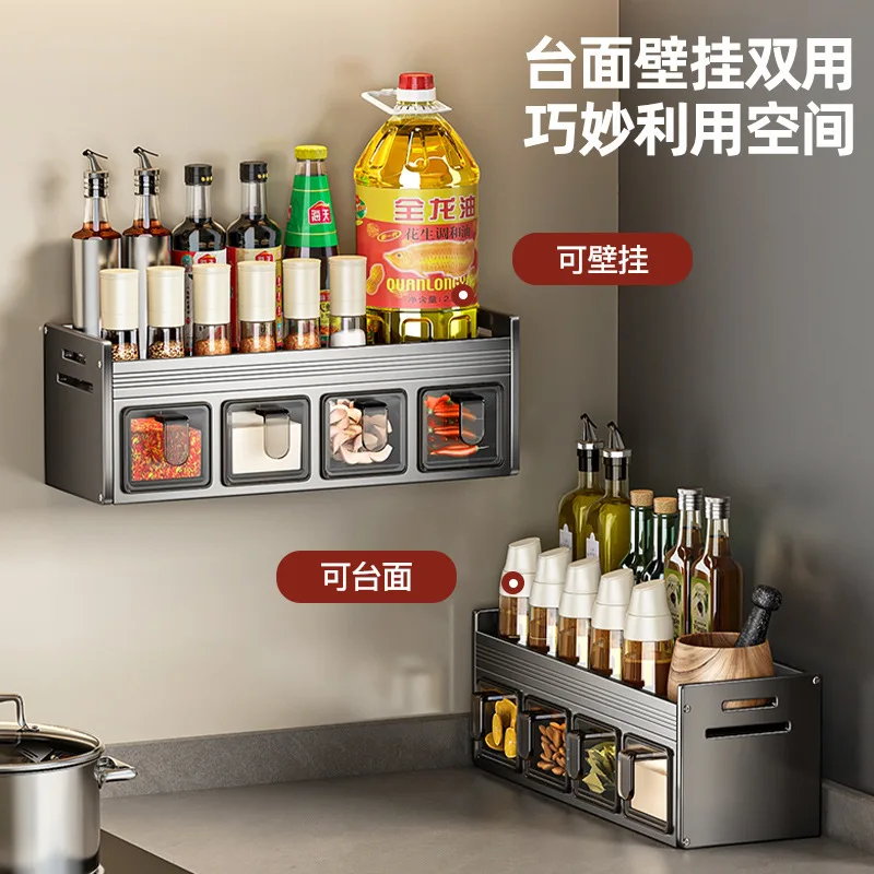 Kitchen Seasoning Rack Non-punching Wall Hanging Multi-function, Condiment Storage God