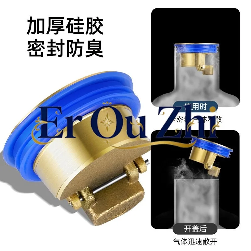 Bathroom Floor Drain Deodorant Sewer Anti-smell Artifact Cover Full Copper Inner Core Sewer Pipe Universal Toilet Insect Core