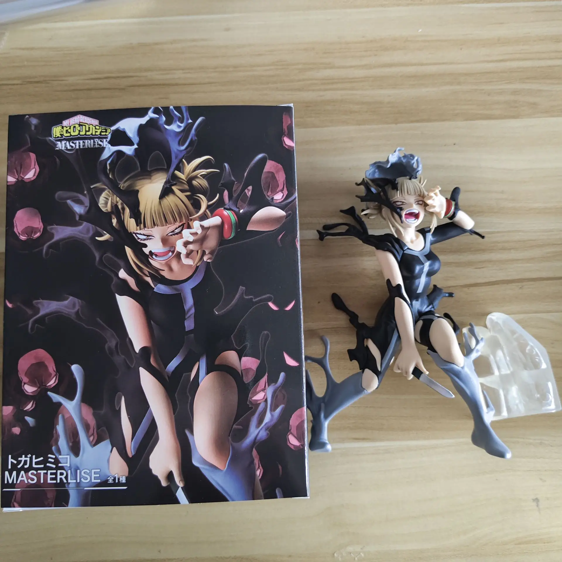 20cm Boku no Hero Academia Anime-Figuren Toga Himiko Bakugou Katsuki Actionfigur My Hero Academia Modell PVC-Statue Spielzeug Geschenke – Detail 2