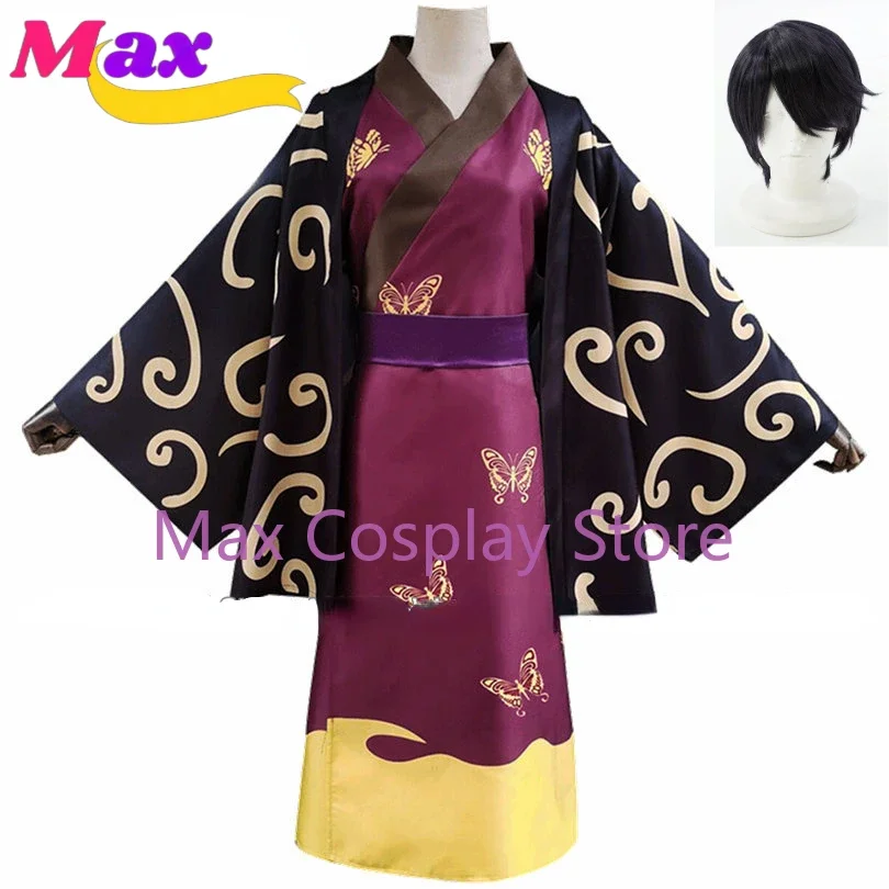 Max Cos Anime Takasugi Shinsuke Kimono Cosplay Costume Carnival Halloween Christmas Party Clothing Customized size
