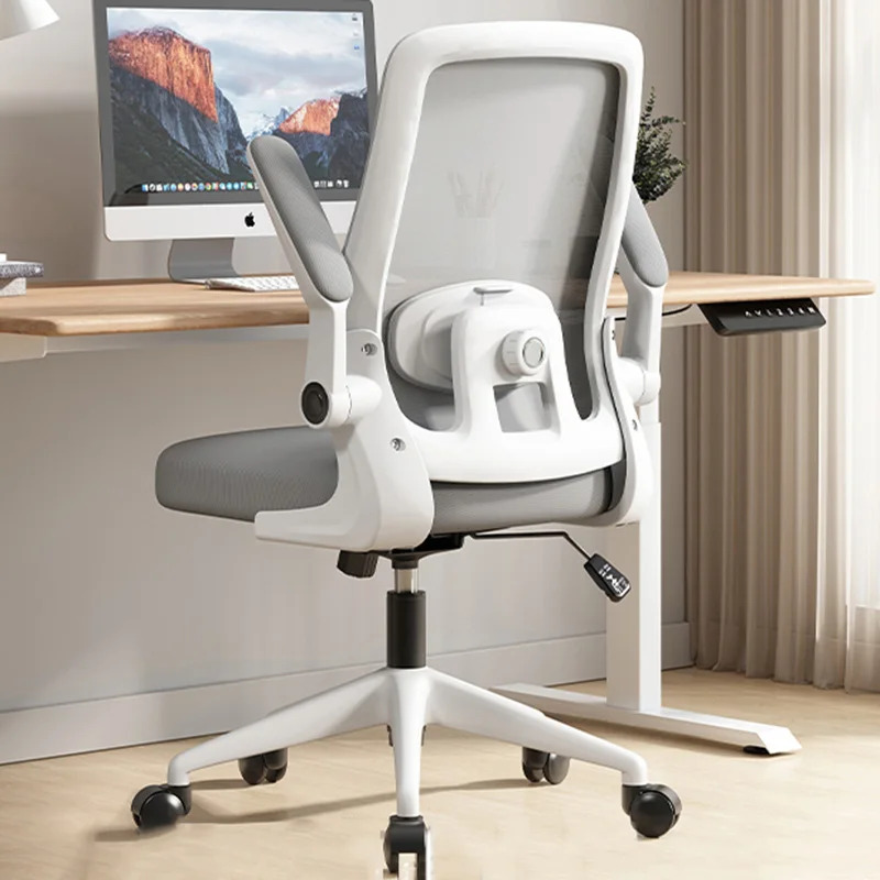 Wheels Rotating Office Chair Support Adjustable Modern Comfy Ergonomic Chair Mobile Bedroom Cadeira De Escritorio Cute Furniture