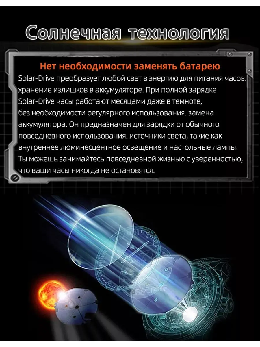 NORTH EDGE EVOQUE 2 reloj militar Digital para hombre resistente al agua 50M relojes de pulsera deportivos para hombre reloj luminoso de energía Solar