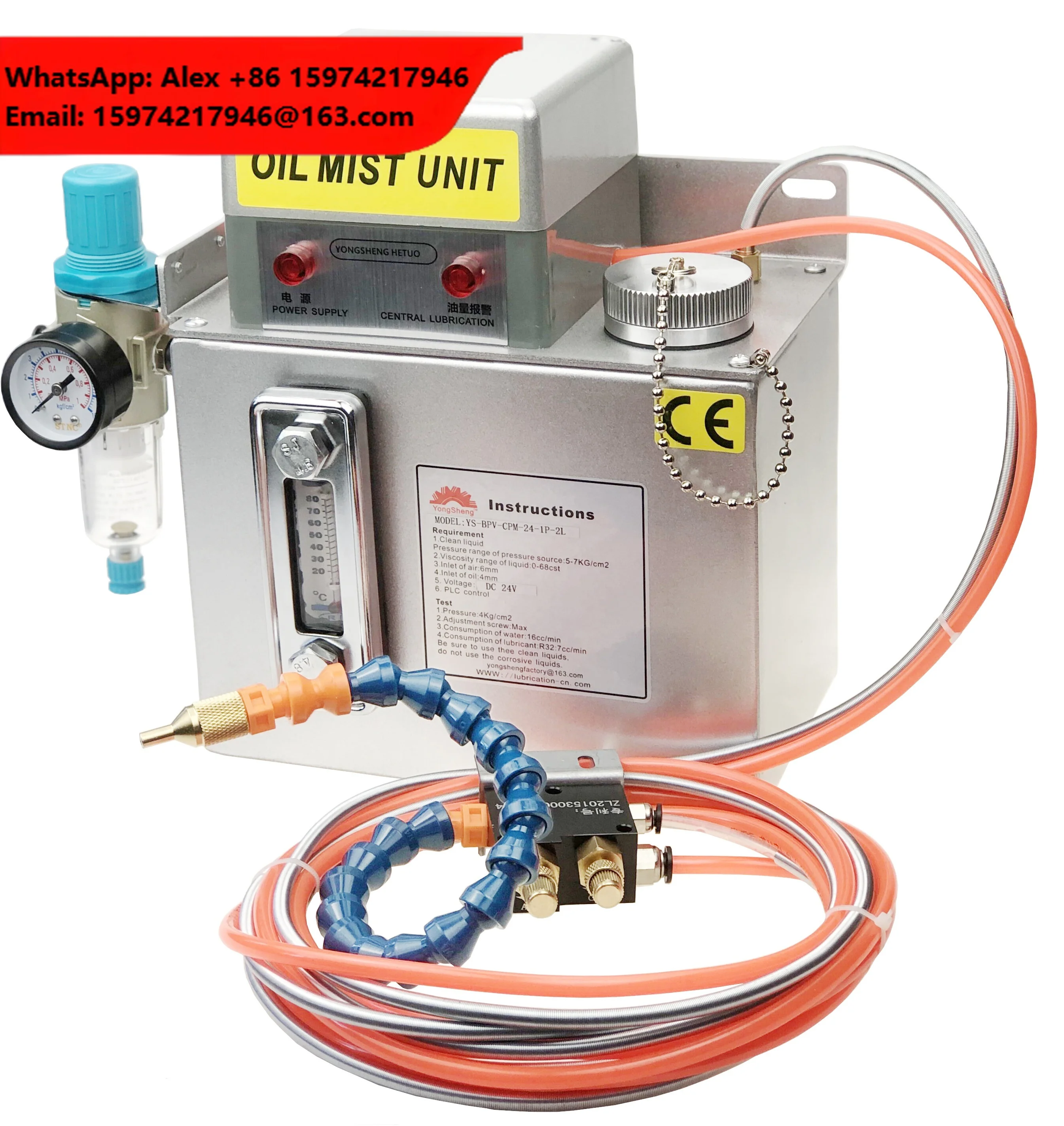 3 Lter Electric PLC Control Oil Mist Adjustable Sprayer Coolant System Flexible Sprayer Big Or Micro Atomizing
