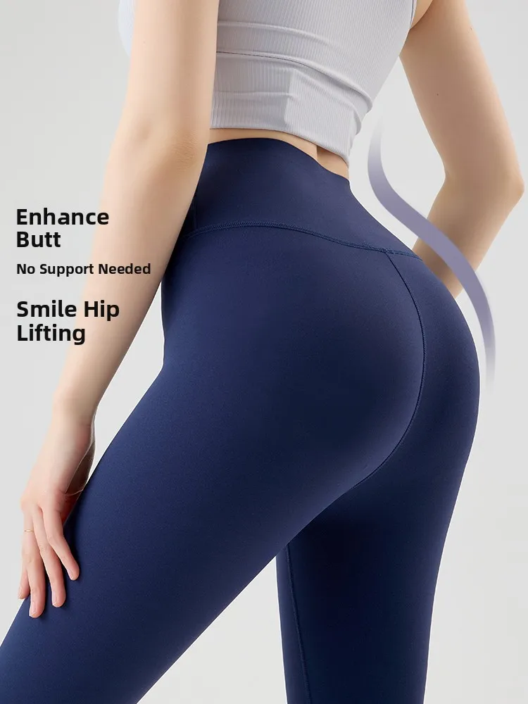 กางเกงโยคะเอวสูงสำหรับผู้หญิง ชุดออกกำลังกายกลางแจ้ง ฤดูใบไม้ผลิ ฤดูใบไม้ร่วง 2025 รุ่นใหม่ ยกกระชับสะโพก กางเกงพิลาทิส วิ่ง ฟิตเนส