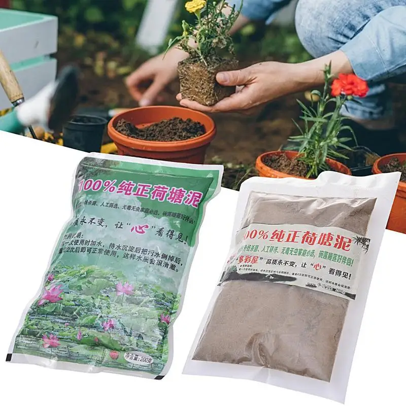 200g River Pond Mud Mud Lotus Pond Mud Flower Fertilizer Bowl Lotus Water Lotus Special Aquatic Plants Nutrition Soil