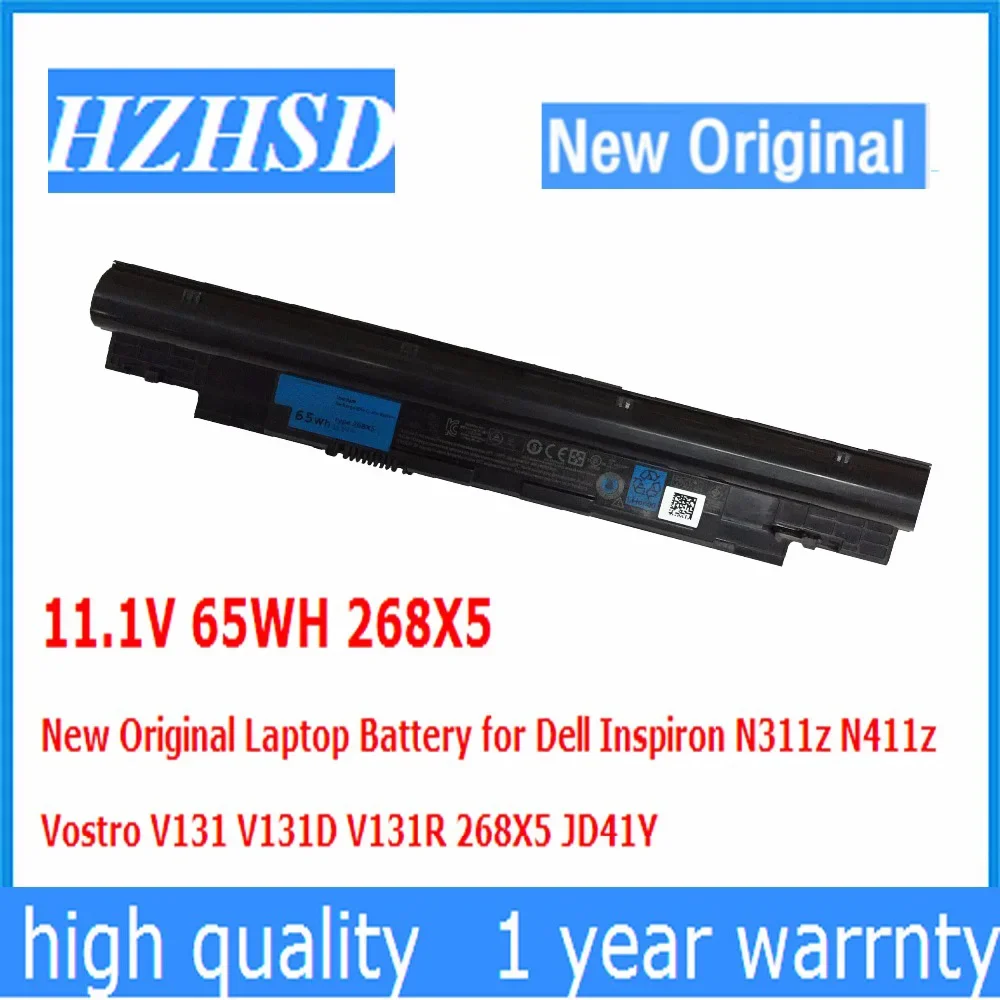 

Новый оригинальный аккумулятор для ноутбука Dell Inspiron N311z N411z Vostro V131 V131D V131R 268X5 JD41Y, 11,1 В, 65 Вт/ч, 268X5