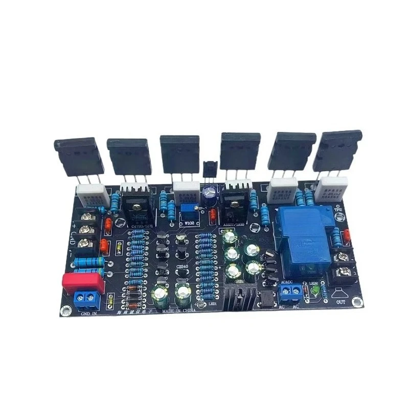 For Mono 300W Power Amplifier Board 1943 + 5200 Rear Power Amplifier Board with Horn Protection