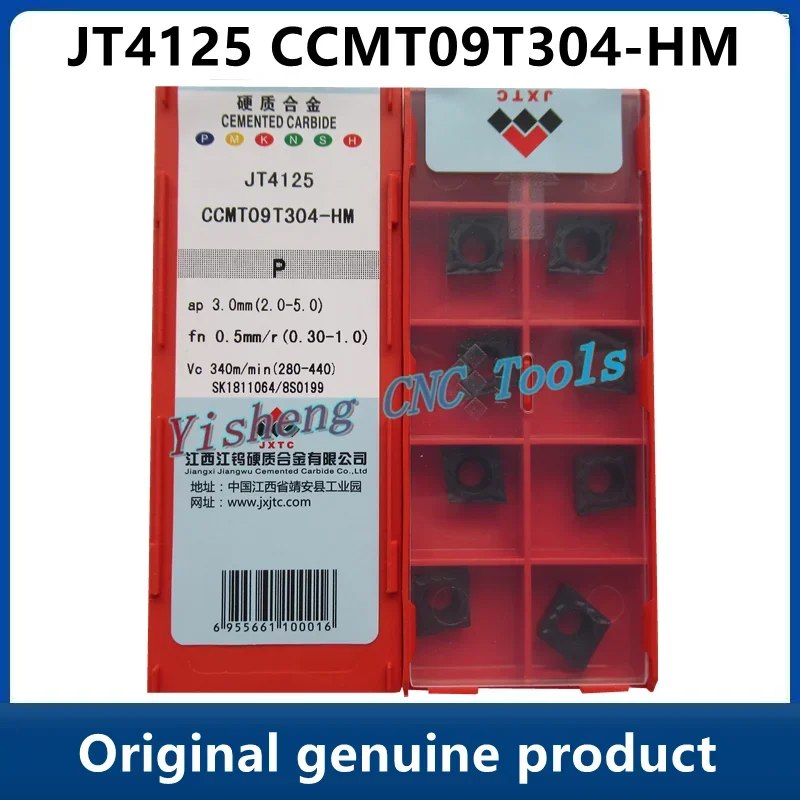 

JXTC Cutting Tools CCMT09T304-HM CCMT09T308-HM JT4225/4215/1260/4135/1025/4235/1220/3215/4125/1225/3115/3125/4025/JT4115