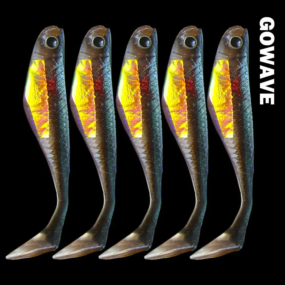 8.8Cm5G Soft Shad B… - image