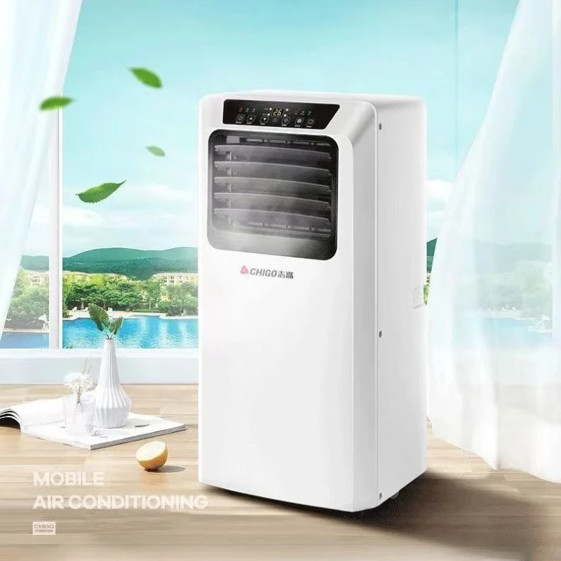 

Single cooling fan large 1HP 1.5HP 2HP household heating and cooling convenient cooling fan all-in-one machine