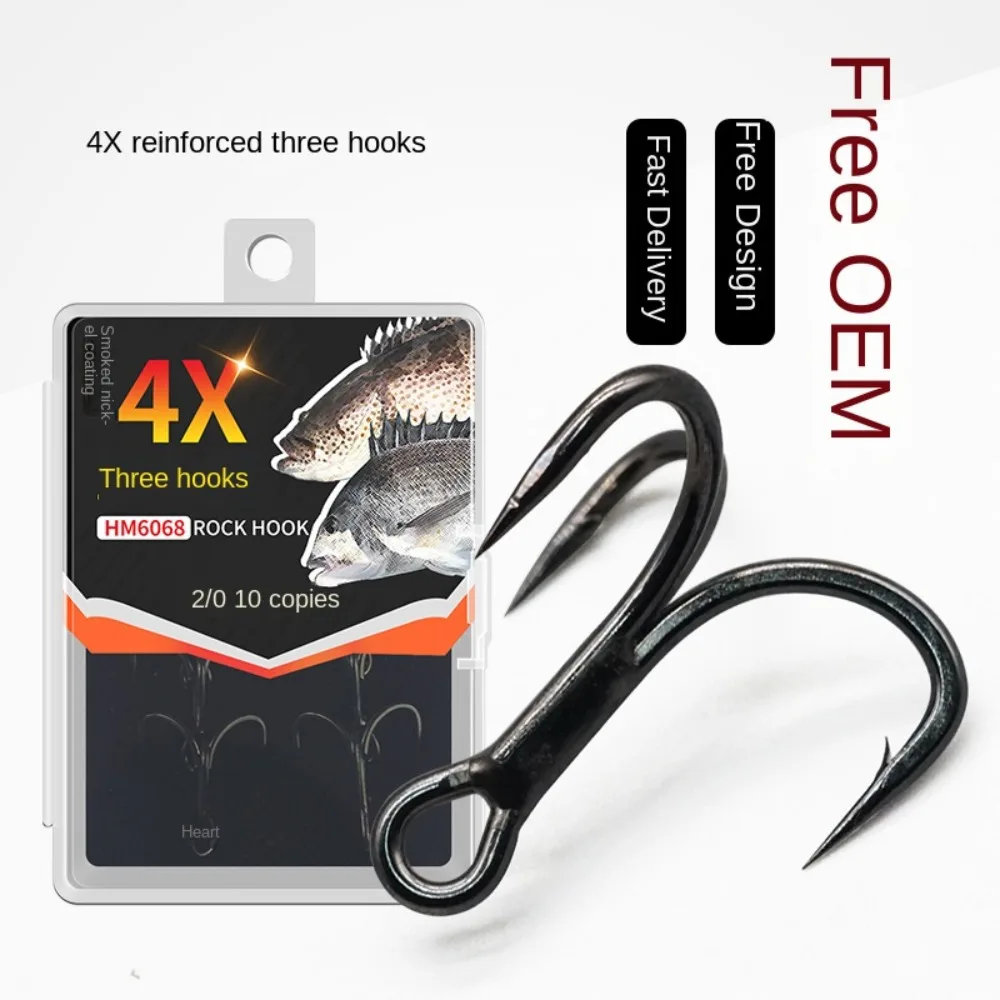 10Pcs Black 4X intensify anti-rust Super Sharp Fishhooks Treble Fishing Hooks High Carbon Steel Matte Tin Hooks Fishing Tackle