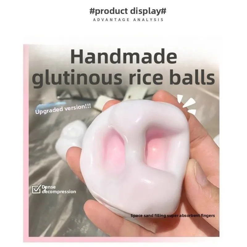 Soft Coconut Oil Squeeze Squishies Ice Skin Texture Stress Relief Fidget Toys Deformable Vent Toy Blind Box For Men Women