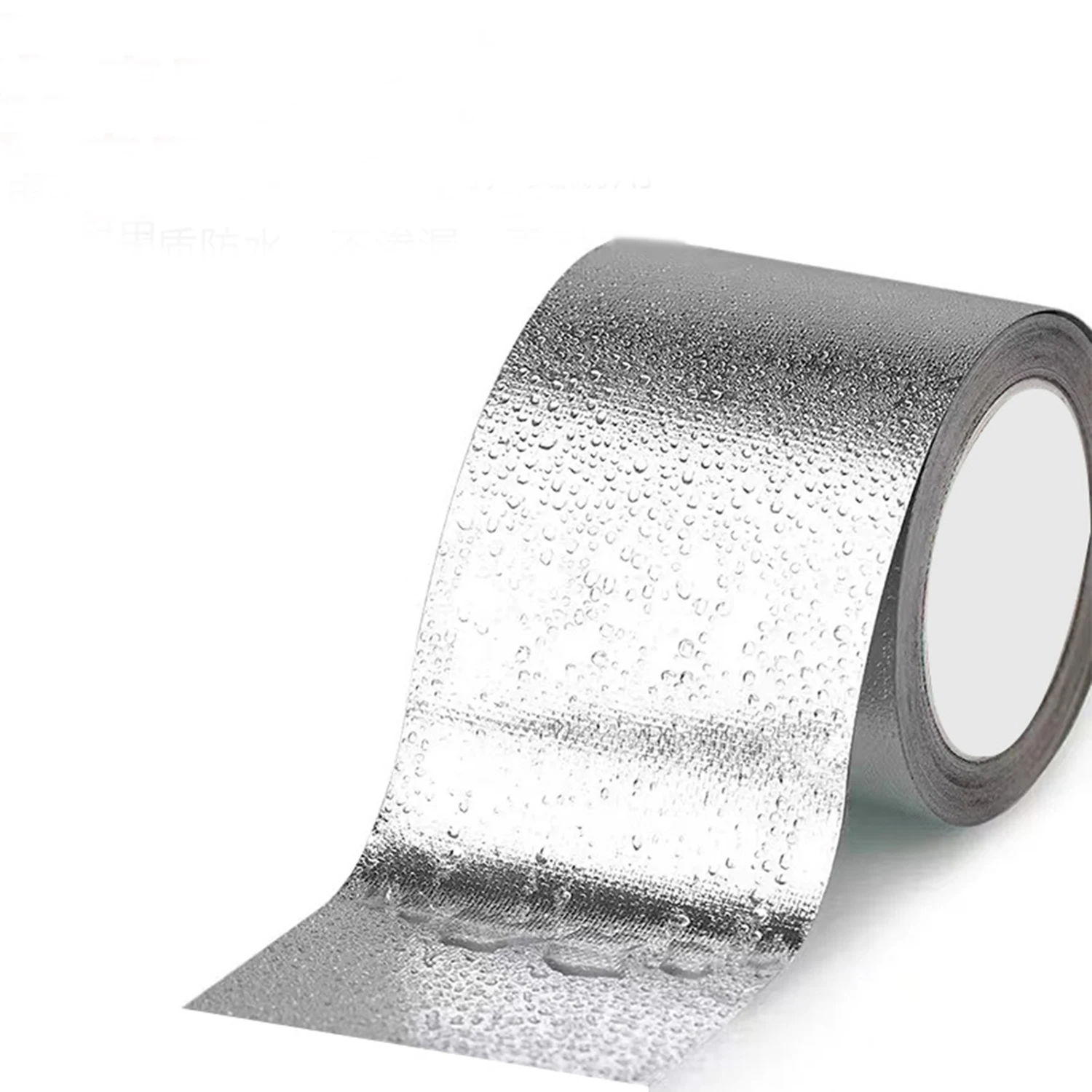 1PC 20M Self-Adhesive Silver Heat Reflective Tape, Fiber-Glass Aluminum Foil Tape, Heat Jacketing Insulation Resistant