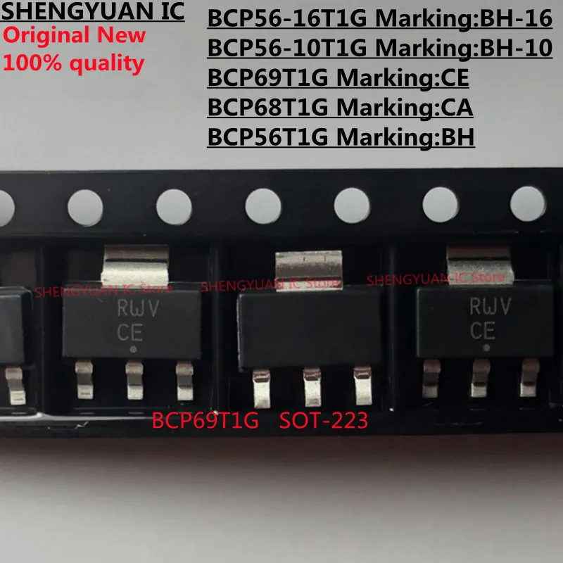 20Pcs Bcp69T1G Ce B…