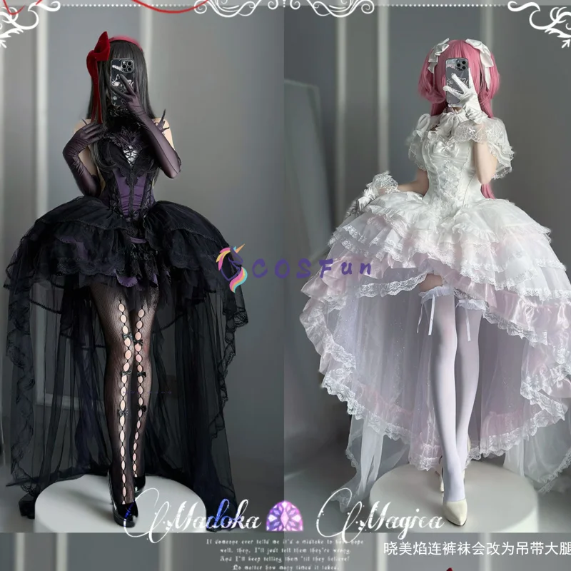 Madoka Magica Akemi Homura Cosplay Kostüm Blume Hochzeit Kleid Hexe Lolita Halloween Karneval Anime Party Anzug COSFun