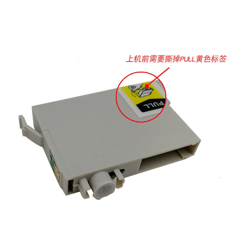 Cartucho de tinta Vilaxh para impressora Epson, Stylus Photo 1410, R270, R390, RX590, R290, R610, RX690, T50, TX700W, TX800W