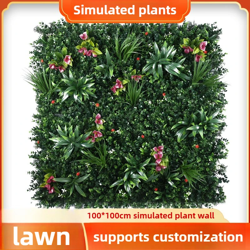 

Simulation green plants high-grade interior decoration door head plastic artificial flowers lawn background plant wall