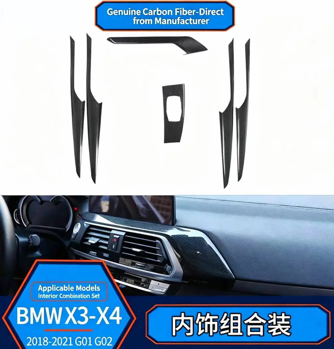 Dry Carbon Fiber Interior Kit 6-Piece Set for X3 G01/X4 G02 2021, Center Console and Door Panel Cover