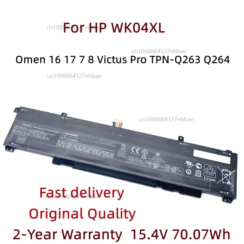

Новый аккумулятор для ноутбука WK04XL для HP Omen 16 17 7 8 Victus Pro TPN-Q263 Q264 M41640-AC1 HSTNN-OB21 IB9V TPN-Q265 TPN-Q266 TPN-Q280