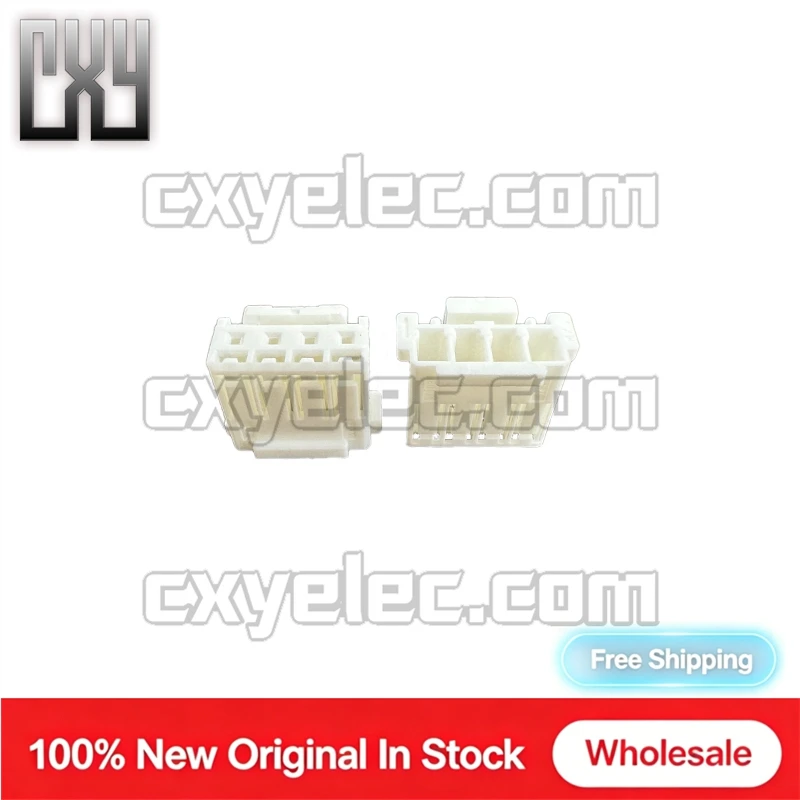51103-0400 4 Pin Female Connector Housing Only Mini-Lock 2.5mm  Natural For Car Home Appliance Signal Wiring Harness