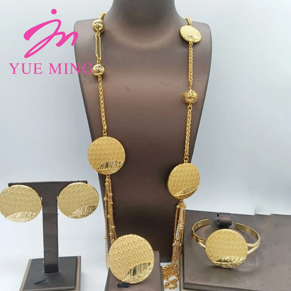 Women's Five Layer Trendy Long Chain Necklace Cuff Bangle Set