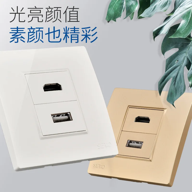 Typ 86, HDMI HDD 2.0, USB-Direktstecker 2.0, Version HDMI-Daten, USB-Multimedia-Multi-Port-Buchsenpanel