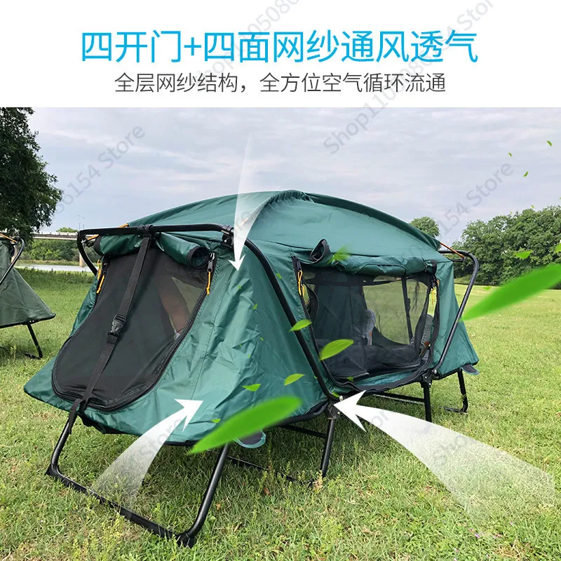 Outdoor fishing tent folding single double automatic wild camping thickened rainstorm prevention and mosquito prevention