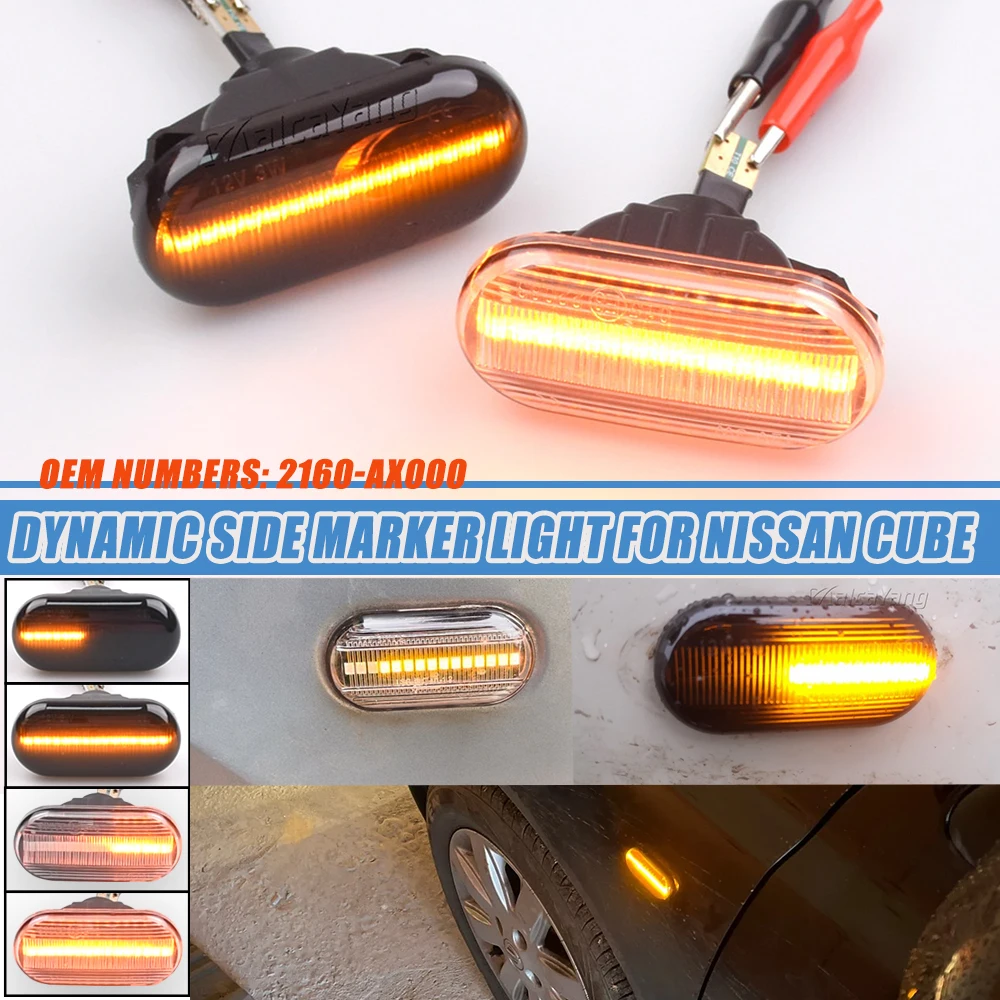 2PCS Led Dynamic Turn Signal Light Side Marker Fender Sequential Lamp Indicator Blinker For Nissan Cube Tiida Navara Frontier