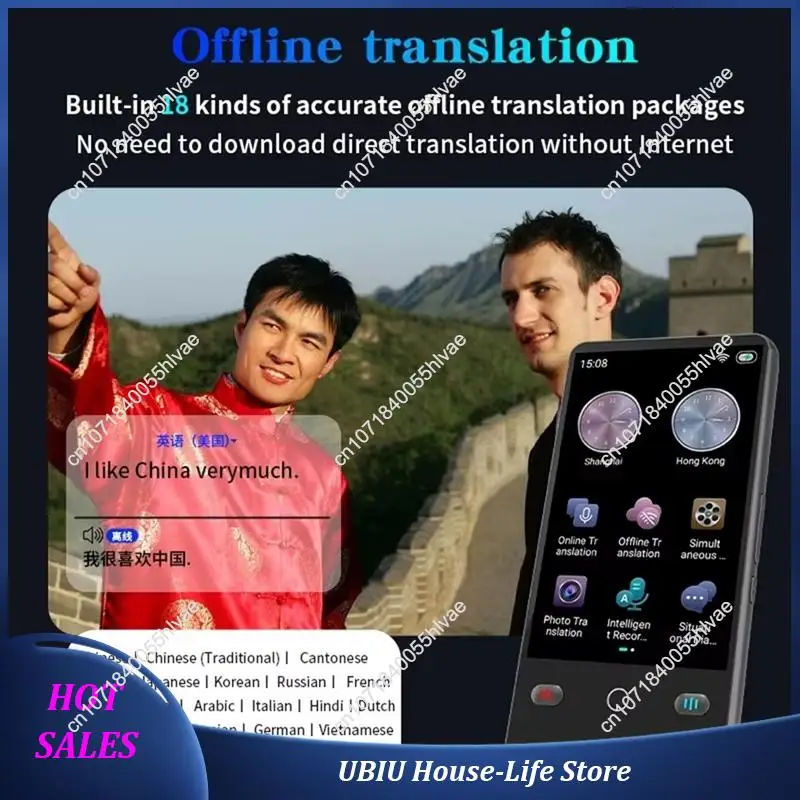 

Audio Translator Offline In Real Translator Time Smart AI Voice Photo Intelligent Translator-Best Selling