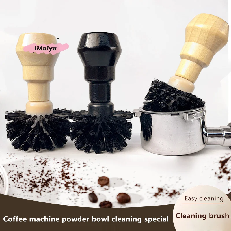 M-Professional Espresso Brush Brewing Head Coffee Machine Cleaning Brush Small Wood Handle Bar Counter Coffee Powder Clean Brush