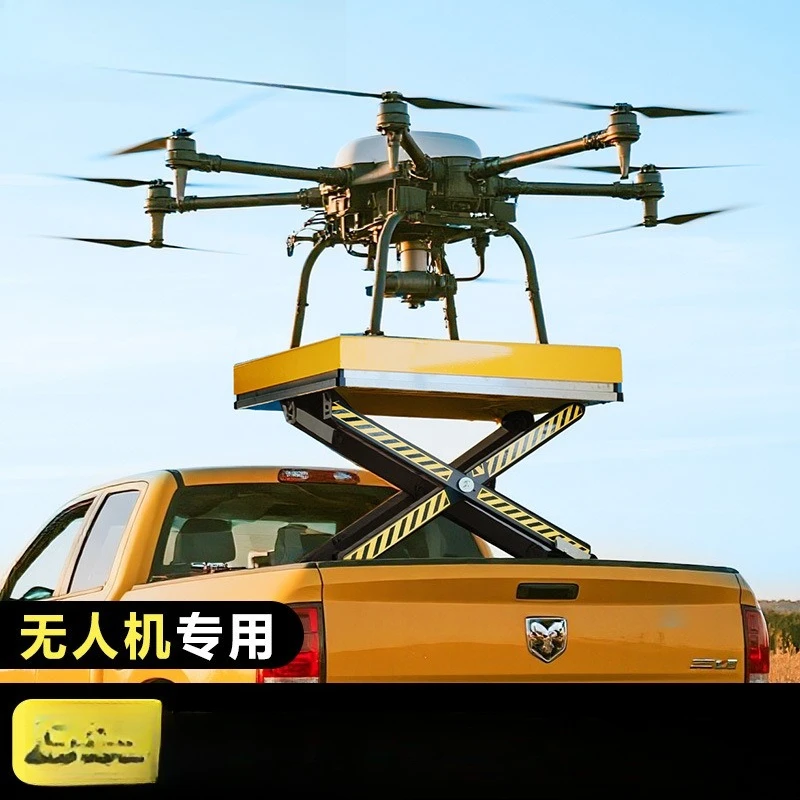 Drone Lifting Platform Fixed Electric Agricultural Plant Protection Fertilization, Drug Sprinkling Vehicle Lift