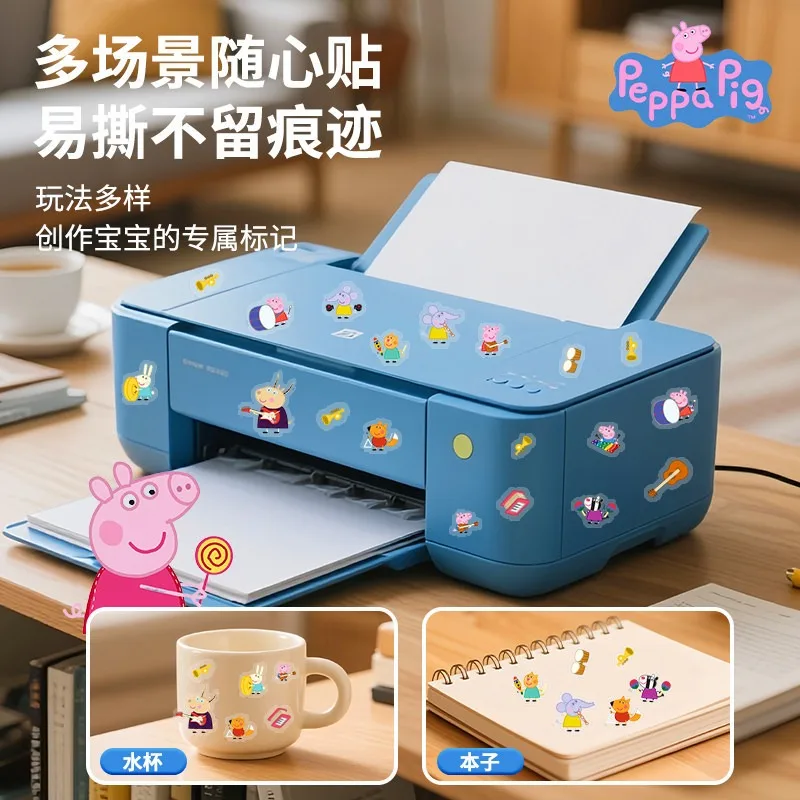 18PCS My Little Pony Sticker Set – Cute Reward Stickers for Kids, Cartoon Decal Toy Gift for Girls Birthday view 4