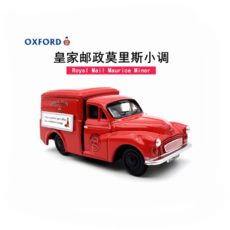 

OXFORD масштаб 1:76, литой под давлением сплав Royal Mail Maurice Minor, ретро модель автомобиля, имитация коллекции игрушек, подарок, статическая модель