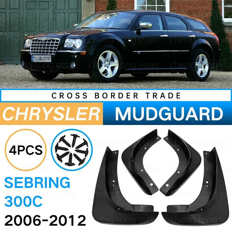 4Pcs Splash Guard Set For Chrysler 300C 2005-2010 2006 2007 2008 2009 Car Mud Flaps Fender Guards Easy Install Auto Accessories