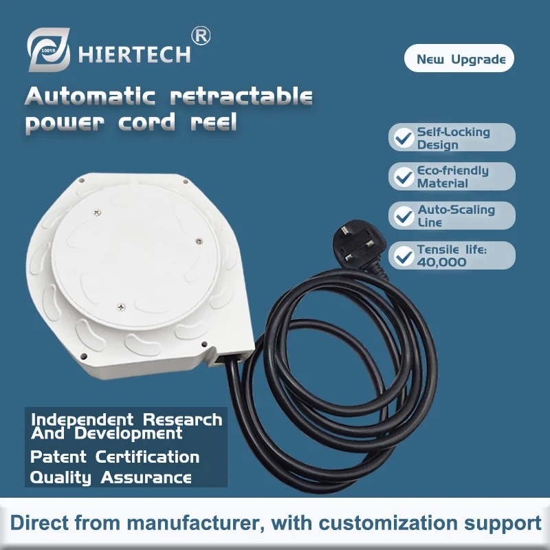 Hiertech White 2.5 square 2-meter power cord reel for high-power household appliances factory direct sales