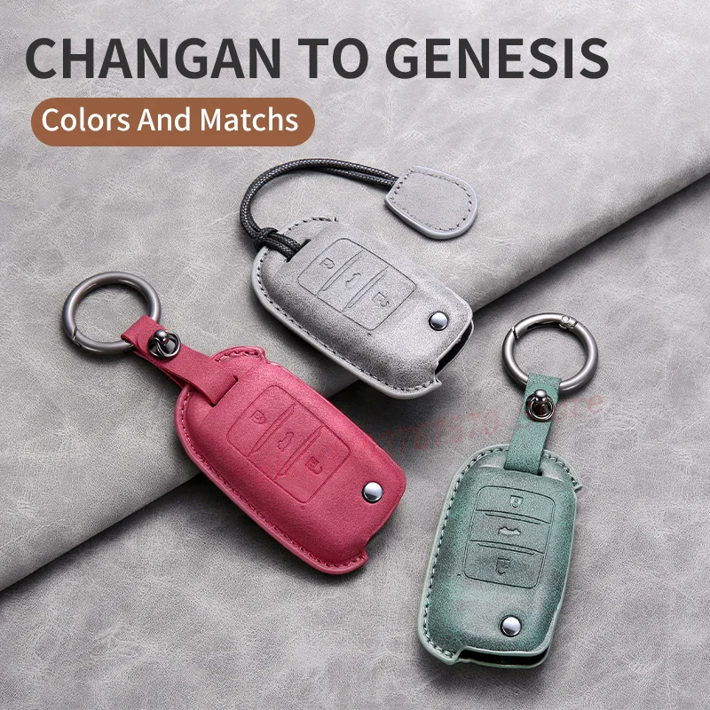 Genuine Leather 3 Buttons Flip Car Key Fob Cover Shell For Changan Alsvin CS35 CS75 EADO Raeton Auto Accessories Keychain