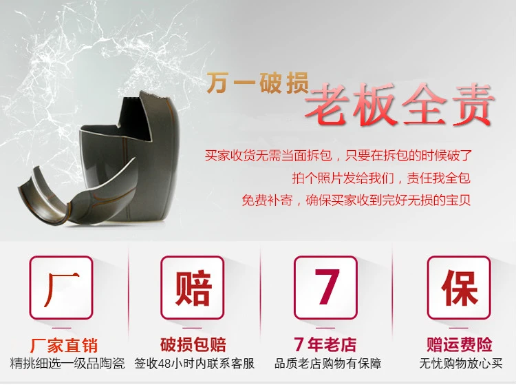 New Chinese ceramic drum stool, prismatic square cool pier study sofa side several classical ornaments