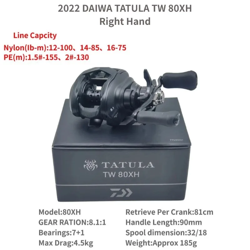 2022 DAIWA TATULA TW 80 80L 80H 80HL 80XH 80XHL Baitcasting