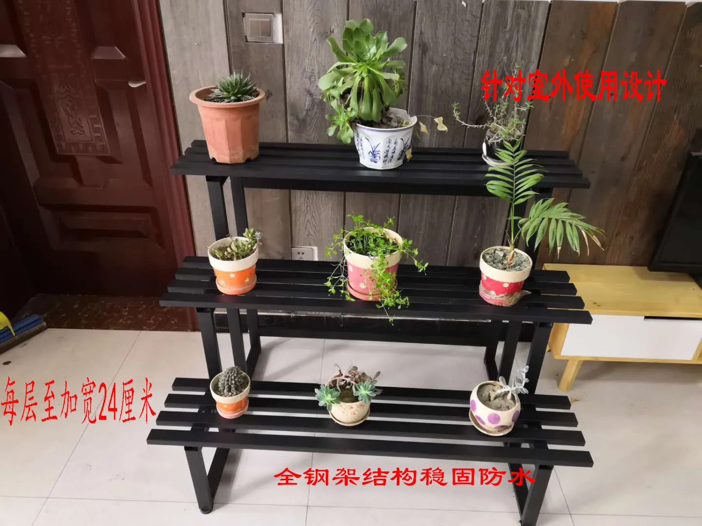 Outdoor wrought iron trapezoidal flower stand widened by more than 24 floors, large flower pot rack for waterproof