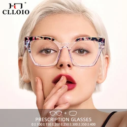 CLLOIO Women Trendy Square Prescription Glasses Myopia Hyperopia Reading Glasses Ladies Anti Blue Light Optical Eyeglasses Frame