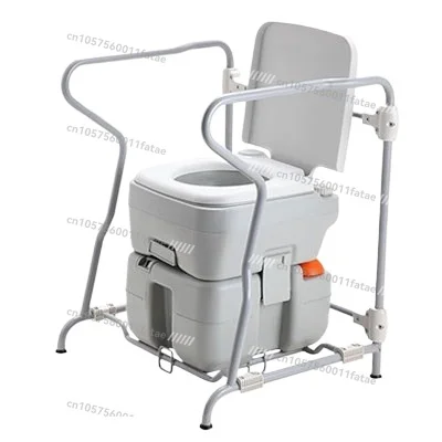 Portable Toilet Toilet Holder Foldable Mobile Flushable Home Elderly Pregnant Woman Fixed