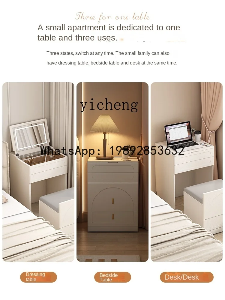 

dresser small bedroom modern simple small apartment bedside chest integrated flip mini storage cabinet