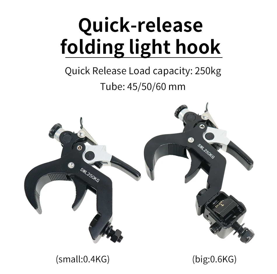 10pcs 45-60MM 250KG Stage Lighting Moving Head Clamps with Quick Lock and Quick Unlock Professional Metal Lamp Hook