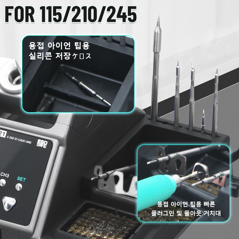 SUGON T21 120W 납땜 스테이션 1.6m 유선 제어 핸들 전자 납땜 인두 팁 11... - 4