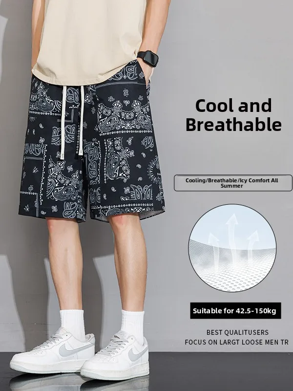 

Повседневные свободные мужские брюки, летние тонкие брюки Qui Dry, большие размеры, модная рабочая одежда для подростков, прямые брюки длиной пять четвертей