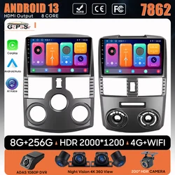 Car Radio Android 13 For Toyota Rush DAIHATSU TERIOS Navigation GPS Carplay Android Auto Multimedia Player Stereo No 2din BT DVD