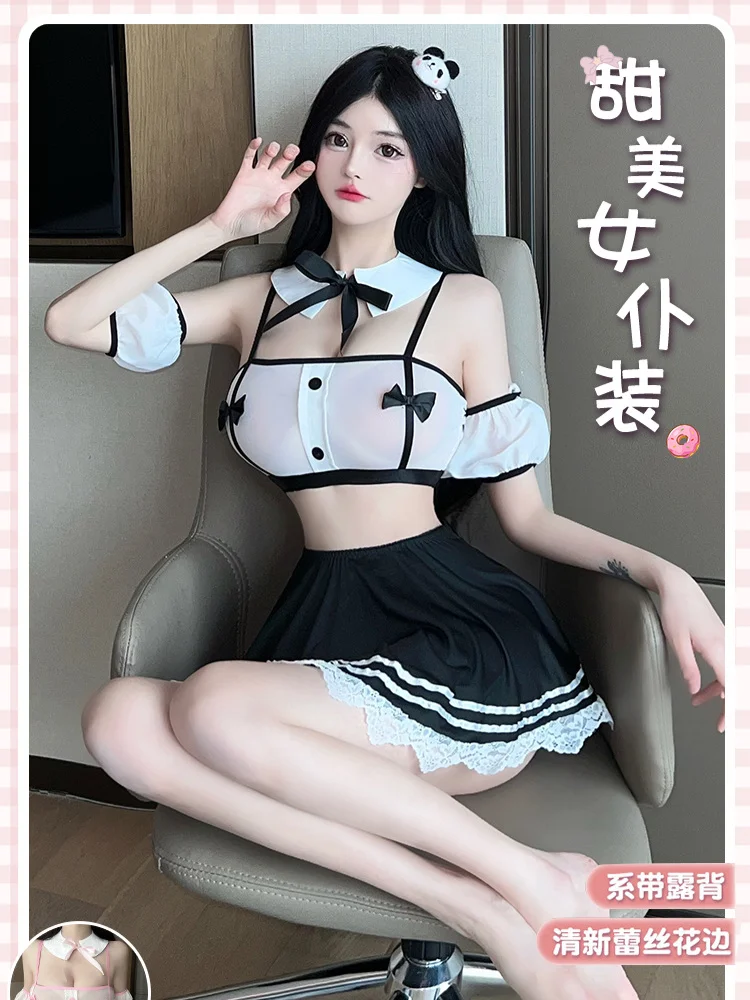 See Through Sexy Lingerie Maid Uniform Suit Japanese Sweet School Girl Cosplay Outfits Roleplay Babydolls Party Night Clubwear