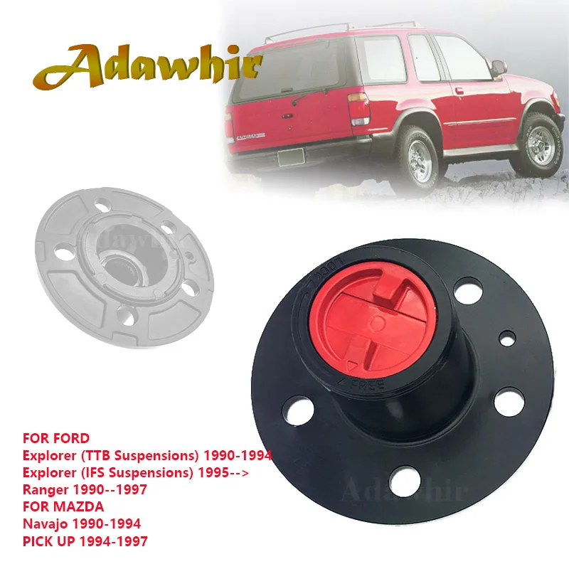 1 Piece Free Wheel Locking Hub FOR Ford Explorer Ranger  Mazda Pickup Navajo AVM465HP B026HP