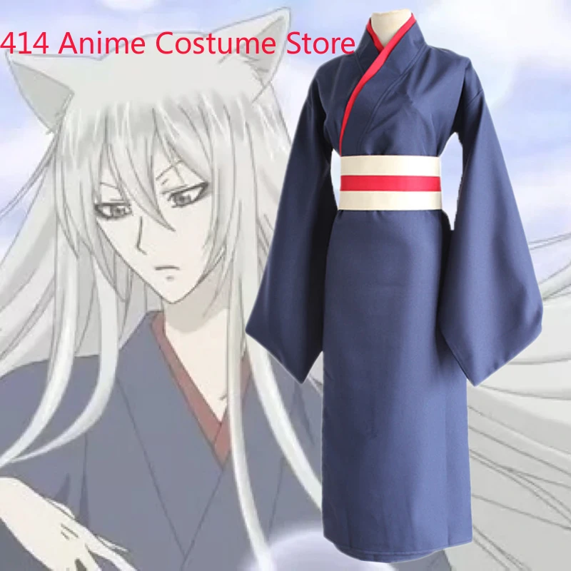 Anime Kamisama Love Cosplay Tomoe Kimono Full Sets Men Women Halloween Carnival Party Kamisama Kiss Costumes